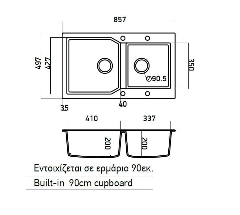 Νεροχύτης κουζίνας γρανιτένιος Sanitec Ultra Granite 804 86×50 (ένθετος) - 2