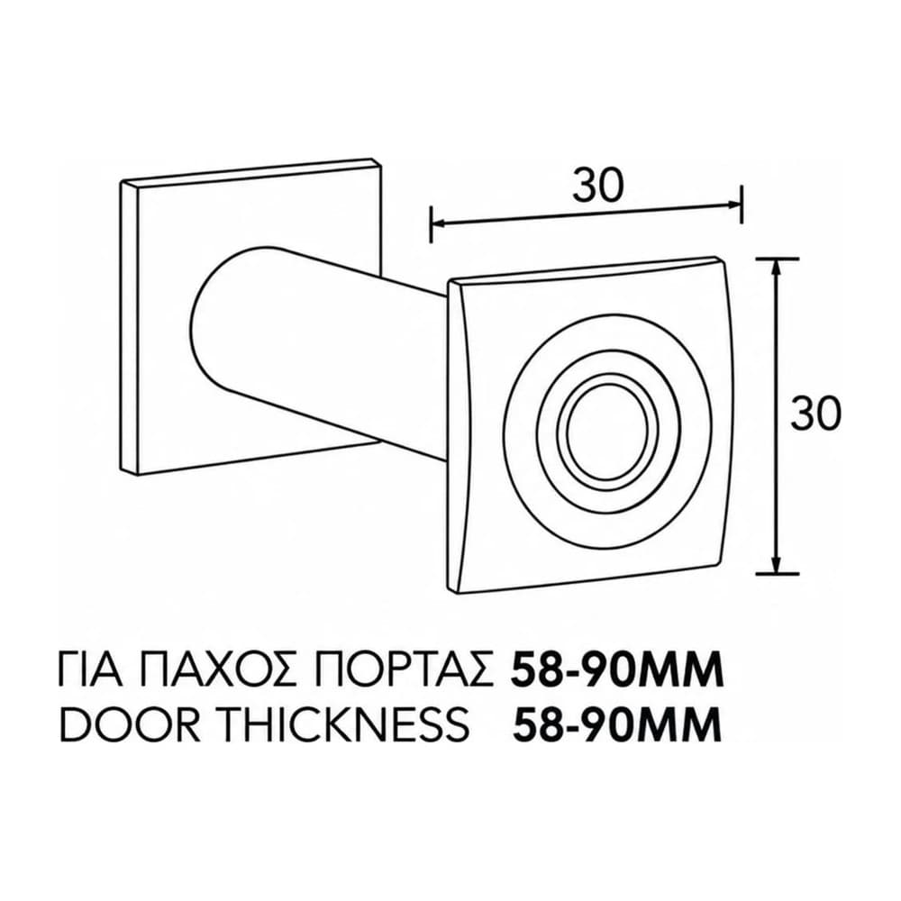 Μάτια Πόρτας Conset C706 Ματ Μαύρο 58-90mm - 2
