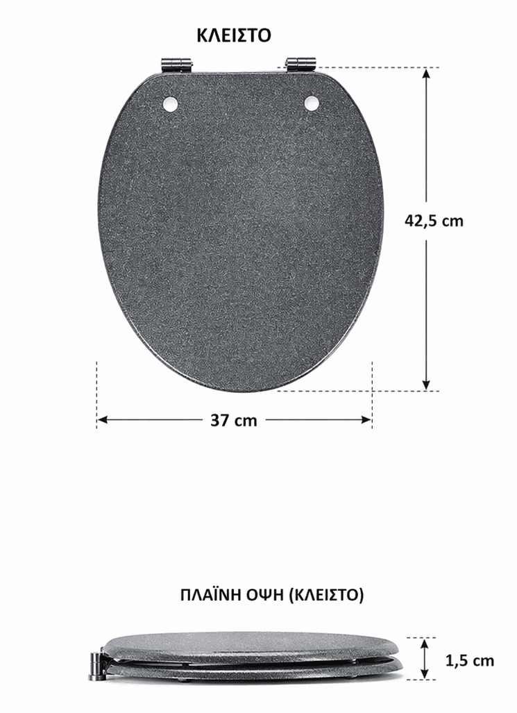 Κάλυμμα Λεκάνης MRShome DF-0054000 Ασημί 37,5x45x5,5cm - 2
