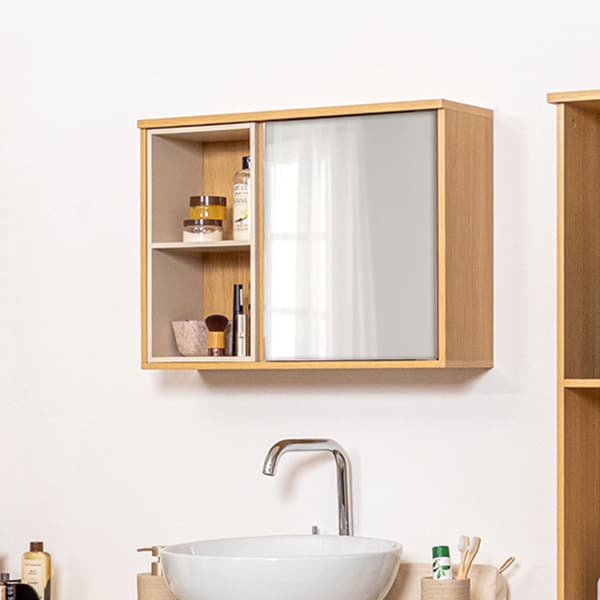 Καθρέπτης Μπάνιου με Ντουλάπι MRShome DS-1360000 Μπεζ/Λευκό 60×20×45cm - 2