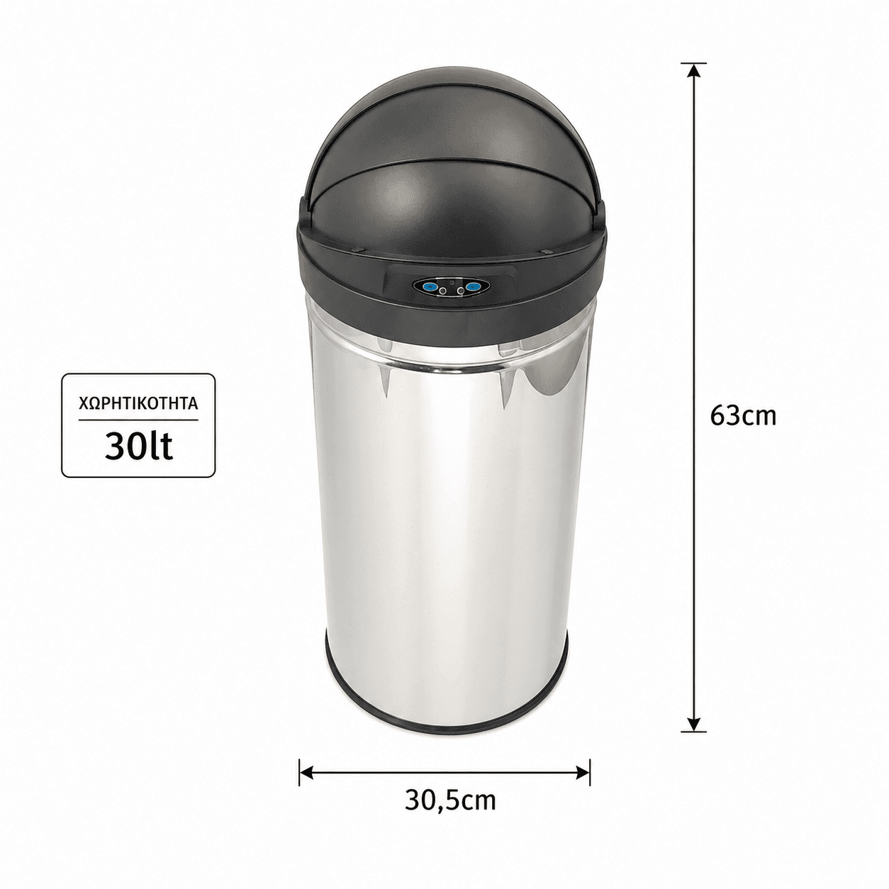 Αυτόματος Κάδος MRShome MRS4603016 με Φωτοκύτταρο 30lt Inox Φ30,5x63cm - 7