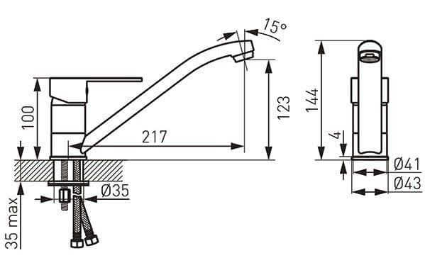 Μπαταρία κουζίνας Ferro Savio BSV4 Χρώμιο Υ14,4cm - 2