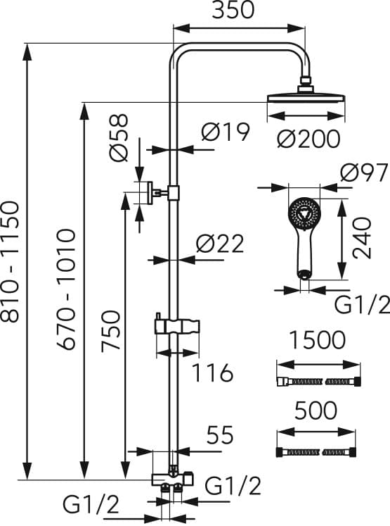 Κολώνα Ντους (χωρίς μπαταρία) Ferro Wizard NP45 Χρώμιο - 2