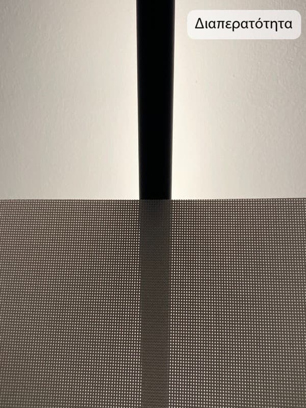 Ρολοκουρτίνα Διάτρητη Screen Anartisi Screen 3040 Λευκό με Αλουμίνιο στην πίσω όψη - 3