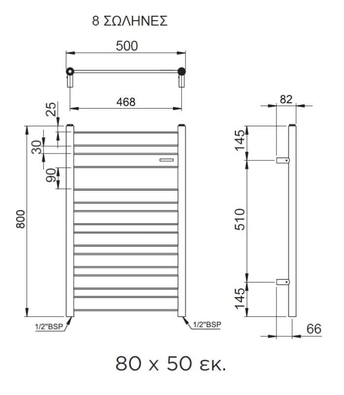 Θερμαινόμενη πετσετοκρεμάστρα Thermo Largo LAR8050-100 Χρώμιο 50x80cm Kcal/h: 378 - 5