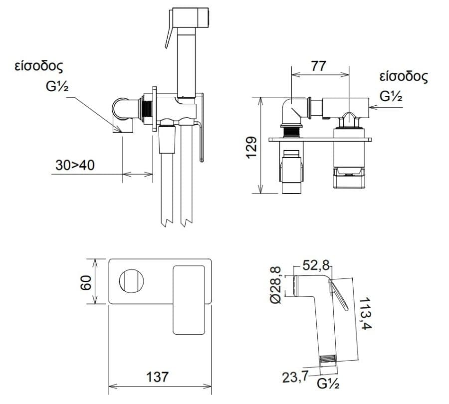 Μίκτης Εντοιχισμού με Ντουζάκι shut-off La Torre Flush mix 45211-100 Χρώμιο (ζεστό / κρύο) - 3