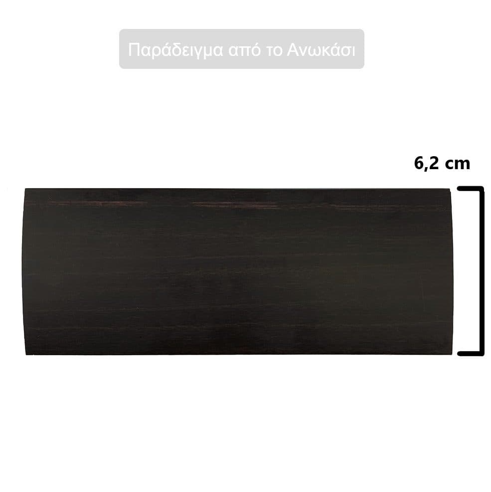 Ξύλινο Στόρι FS Home XR 502 50mm Καφέ Ανοιχτό - 6