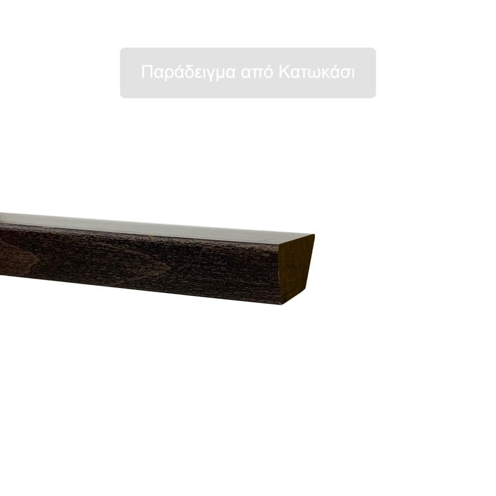 Ξύλινο Στόρι FS Home XR 502 50mm Καφέ Ανοιχτό - 8