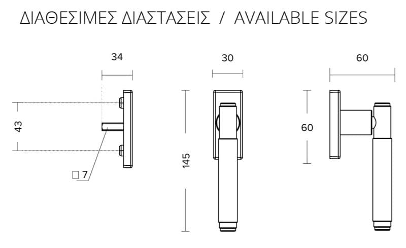 Πόμολο για Ανακλινόμενα Παράθυρα Convex 1885 CW Φυσική Ανοδίωση C1C1 - 3