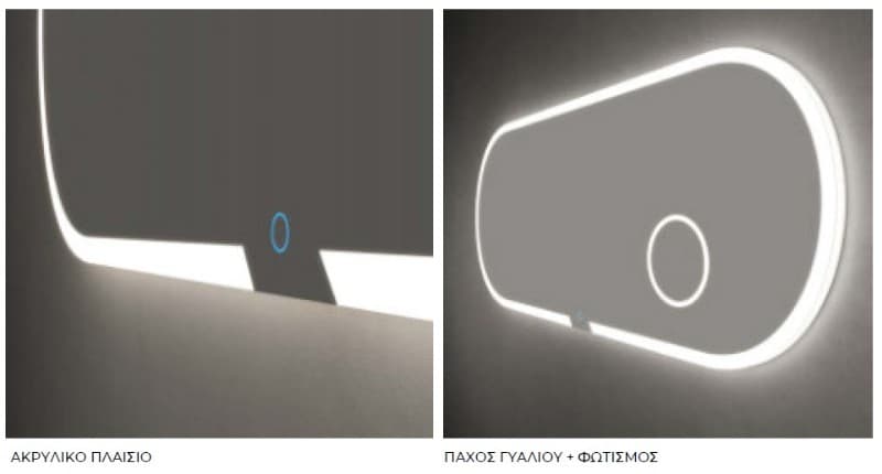 Καθρέπτης μπάνιου με Led Imex Indiana INDI027/120 120x60cm - 3