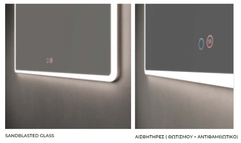 Καθρέπτης μπάνιου με Led Imex Praga PRAG014/100 100x80cm - 3