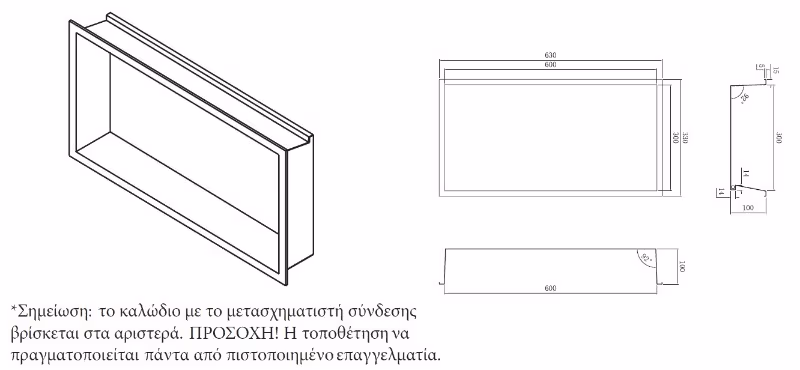 Εσοχή τοίχου µε φως LED (άνω πλευρά) Imex Oceanic HOR005/BL Ματ Λευκό 63x33x10cm - 2