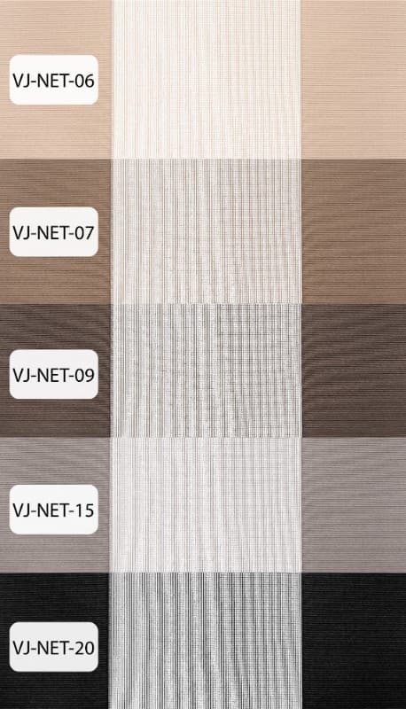 Κάθετη Κουρτίνα Wave Verticurtain Enis VJ-NET-07 Καφέ - 3