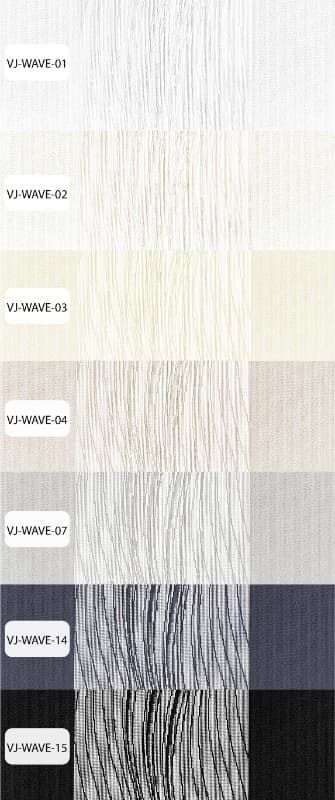 Κάθετη Κουρτίνα Wave Verticurtain Enis VJ-WAVE-03 Μπεζ - 3