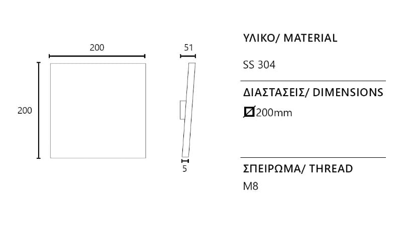 Μπουλ Εξώθυρας Zogometal 389 Inox Σατινέ Φ200mm - 2