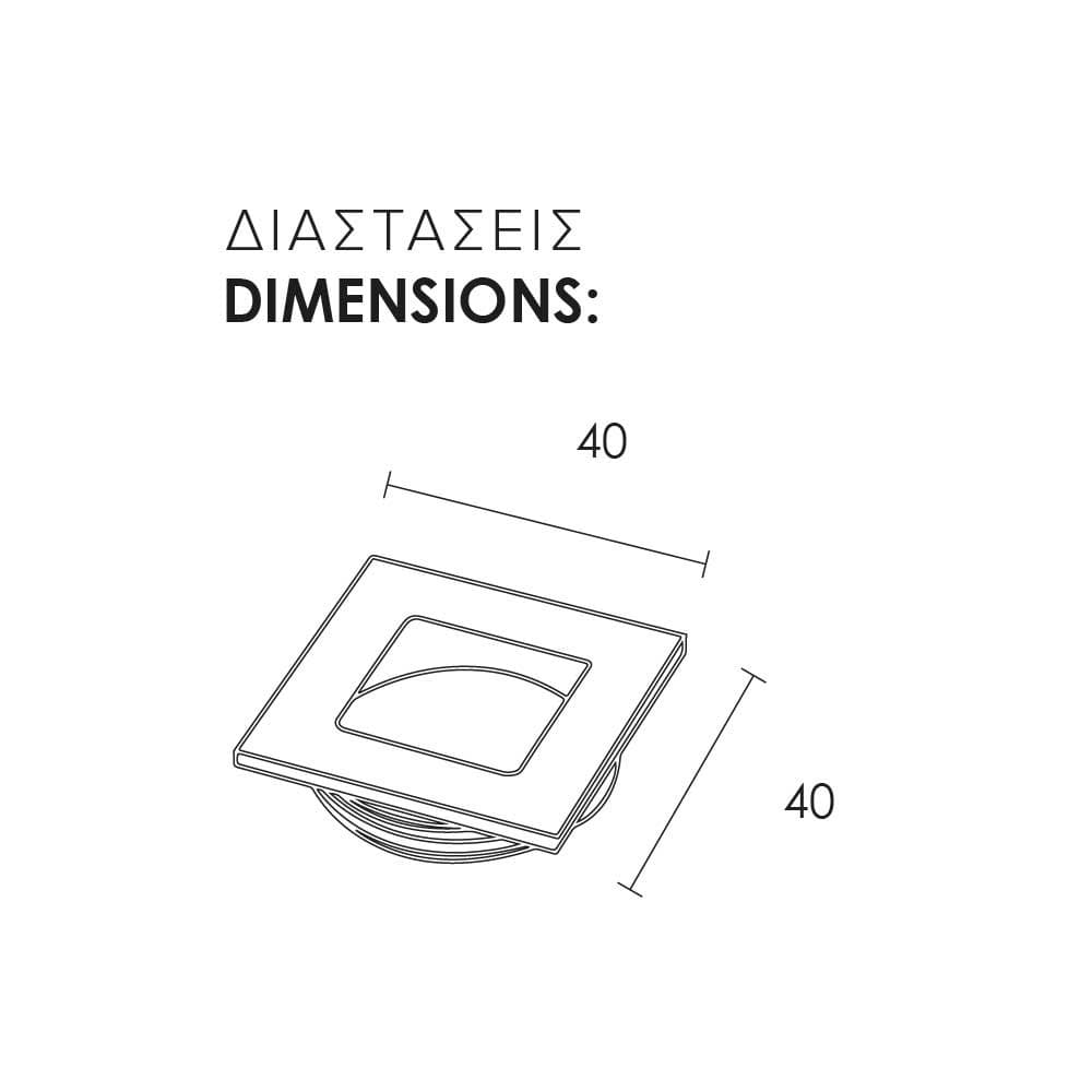 Πόμολο Επίπλων Χωνευτό Conset C1481 Ματ Νίκελ 40x40mm - 2