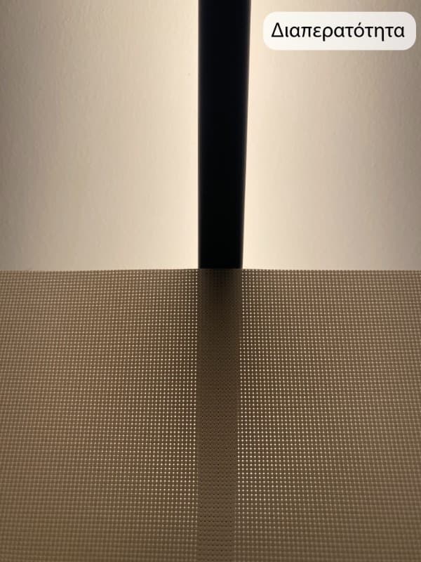 Ρολοκουρτίνα Διάτρητη Screen FS Home DM-200-05 Λευκό - 3