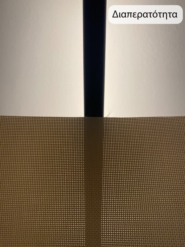 Ρολοκουρτίνα Διάτρητη Screen FS Home DM-202-05 Μπεζ / Εκρού - 3