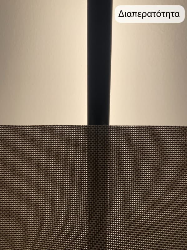 Ρολοκουρτίνα Διάτρητη Screen FS Home DM-203-05 Γκρι - 3