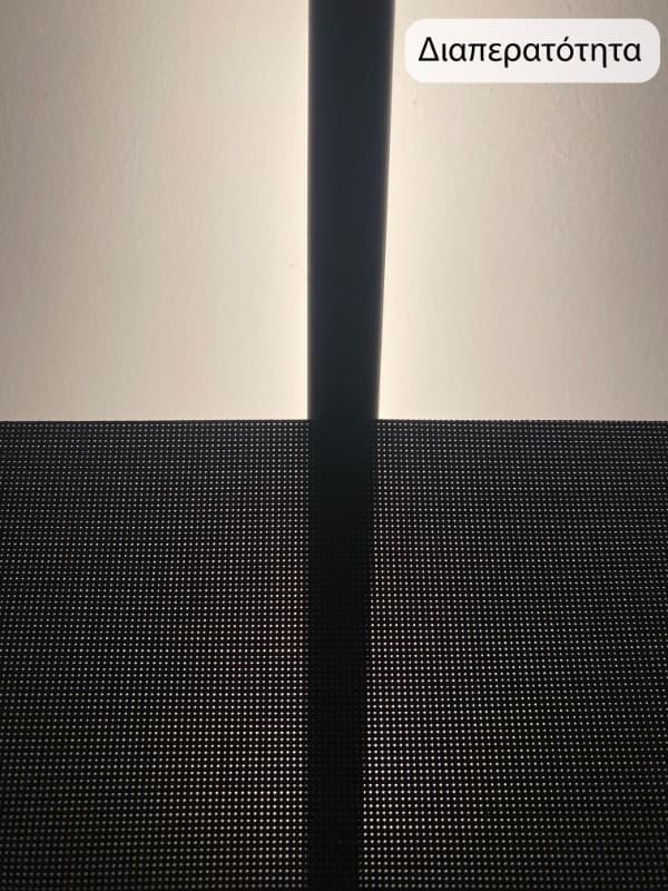 Ρολοκουρτίνα Διάτρητη Screen FS Home DM-211-05 Μαύρο / Ανθρακί - 3