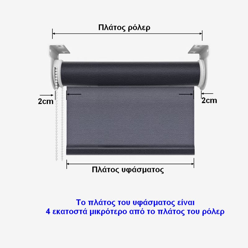 Ρολοκουρτίνα Διπλή Μέρα / Νύχτα MRShome DRD-GR080230 Γκρι 80x230cm - 5