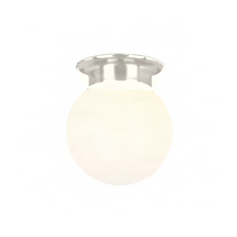 Φωτιστικό Τοίχου Project Mirrors Capri Mat Ματ Λευκό Φ15x17cm
